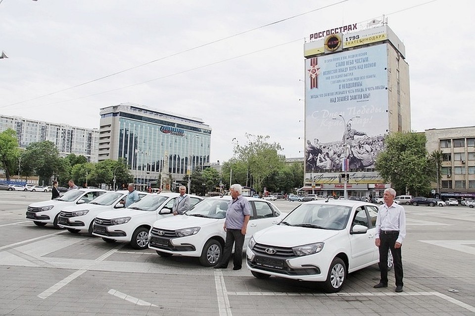 Фото: администрация Краснодарского края