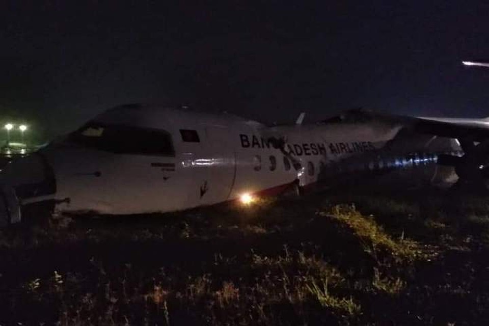 Самолет авиакомпании Biman потерпел крушение в аэропорту Мьянмы