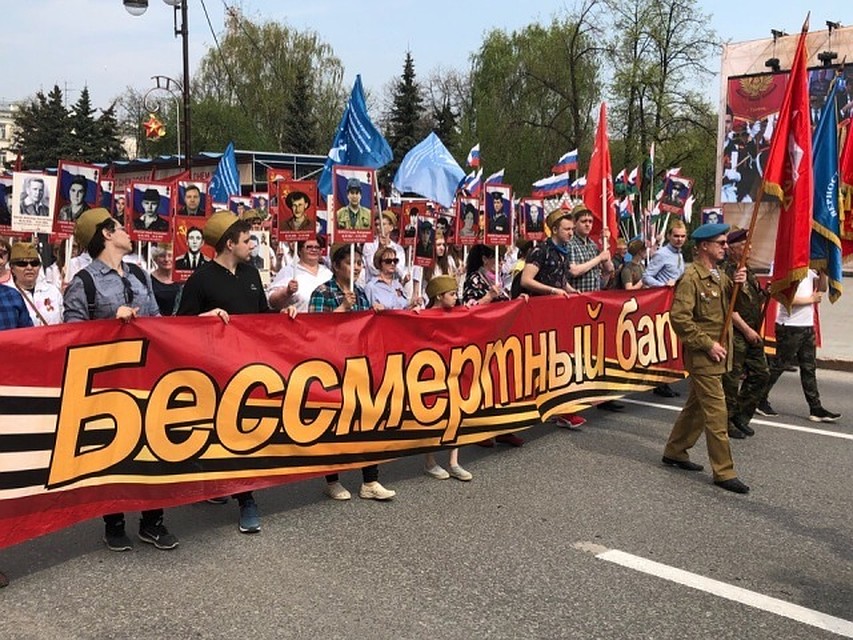 «Бессмертный полк» идёт по главной улице Тюмени