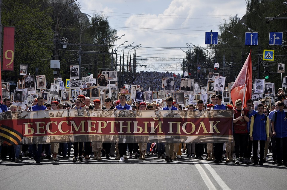 Фото: Алена Селезнева