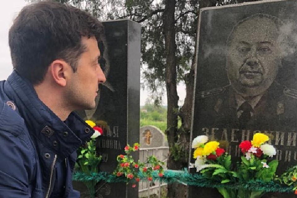 Зеленский призвал быть благодарными ветеранам за победу над нацизмом. Фото: соцсети