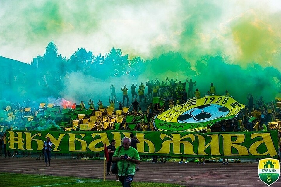 Фото: vk.com/fans_fckuban