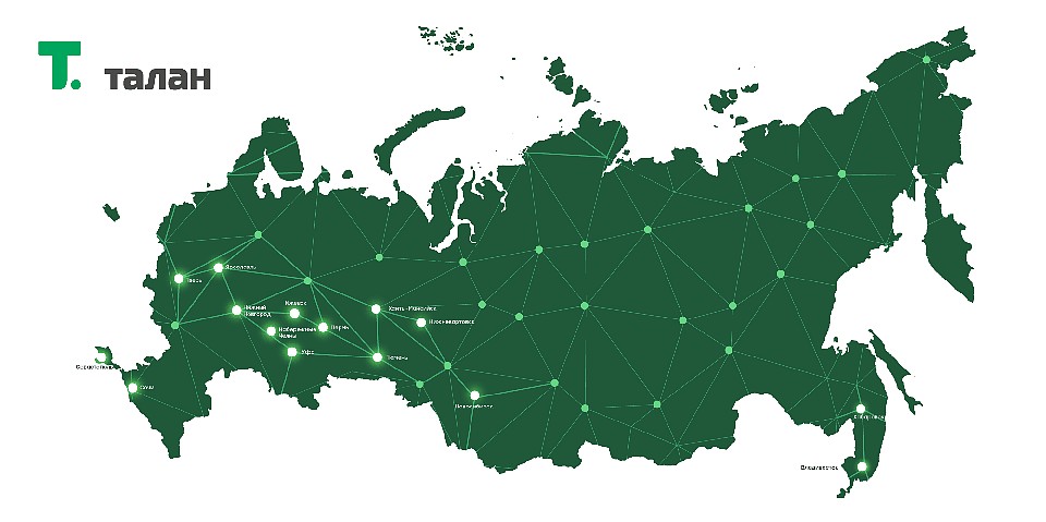 Фото пресс-службы Федерального застройщика «Талан»