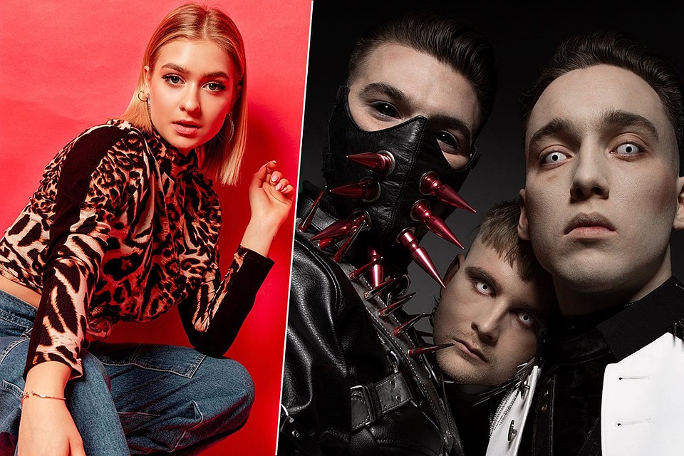 Фото: euroinvision.ru