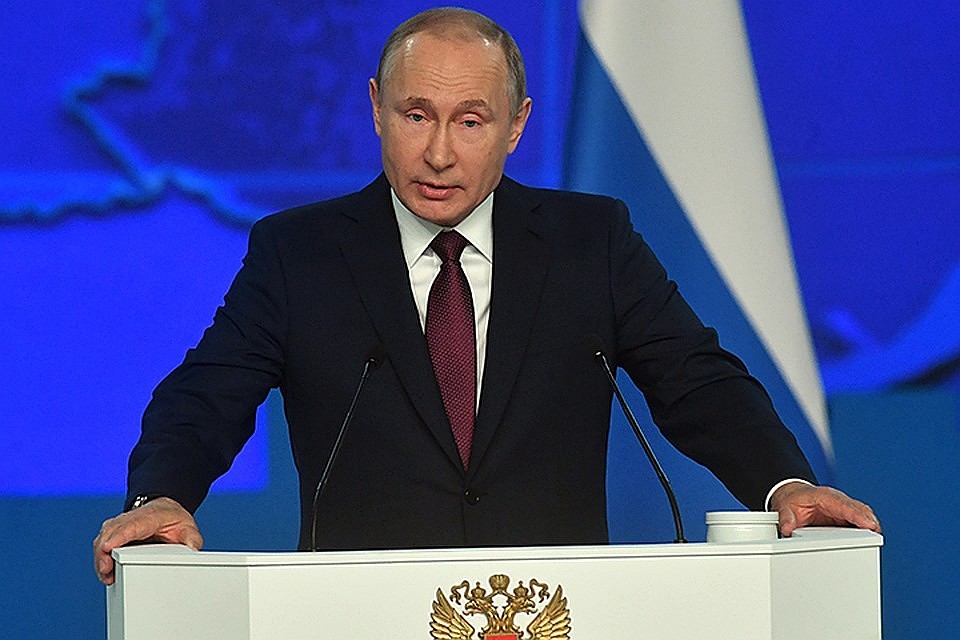 Президент России Владимир Путин