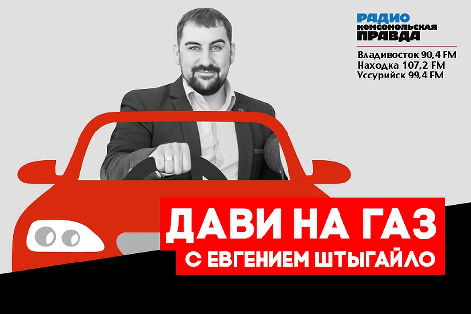 Дави на газ: меняем салонный фильтр
