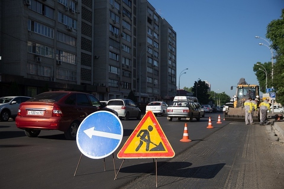 Фото: администрация Краснодара