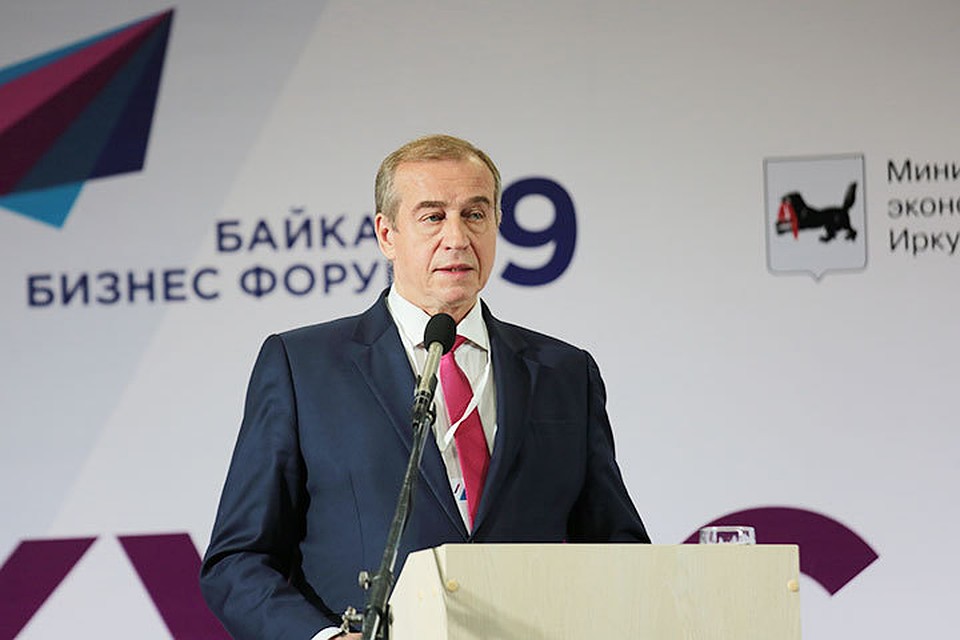 Глава Приангарья объявил о начале масштабной индустриализации.
