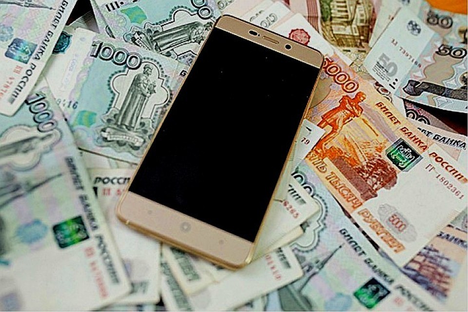 Новокузнечанка захотела сыграть на бирже и лишилась 100 тысяч рублей .