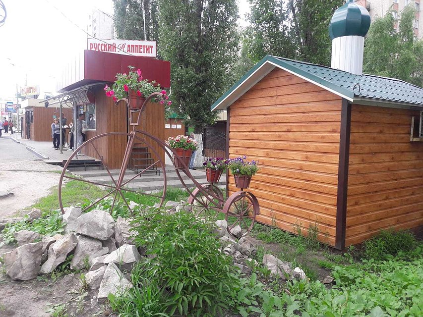 фото управы Коминтерновского района