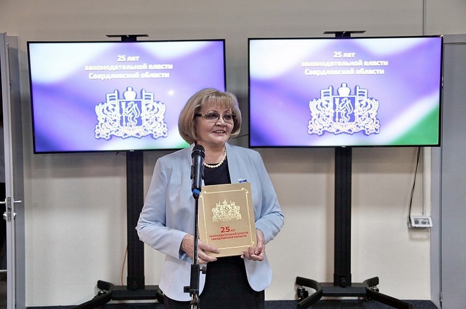 Выставку открыла Людмила Бабушкина. Фото: пресс-служба Законодательного собрания Свердловской области