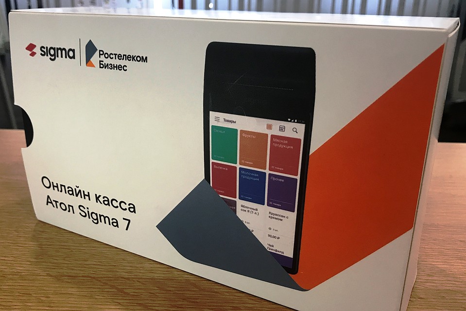 Онлайн-касса РТК-Атол. На правах рекламы