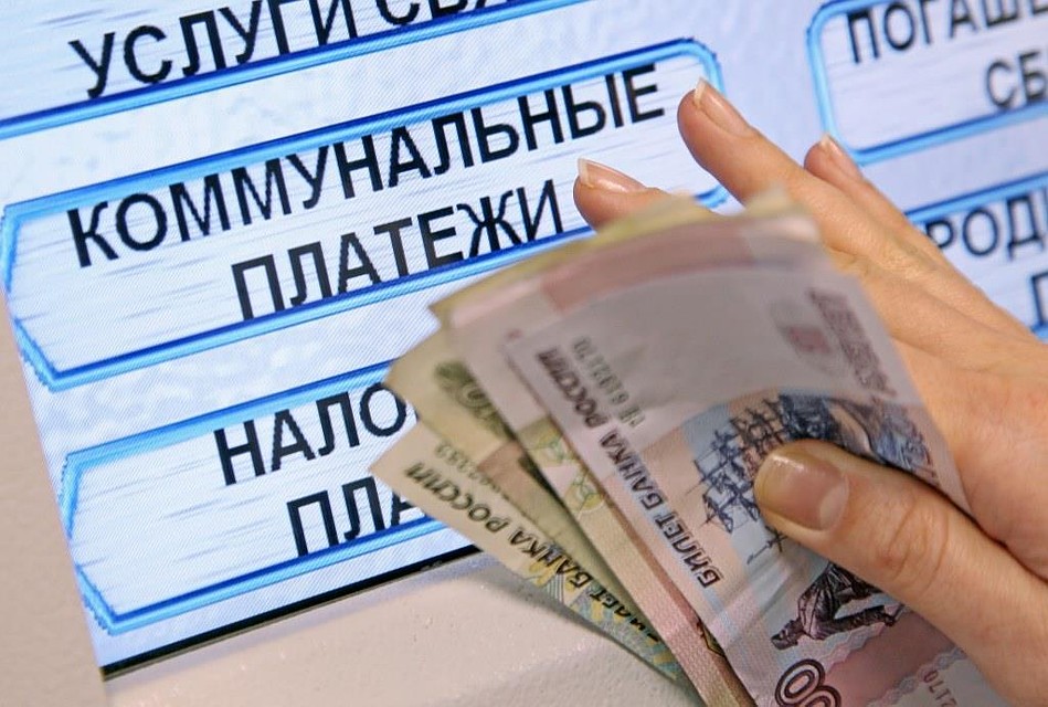За безобразный контроль за коммунальными платежами УК оштрафовали на 250 тысяч.