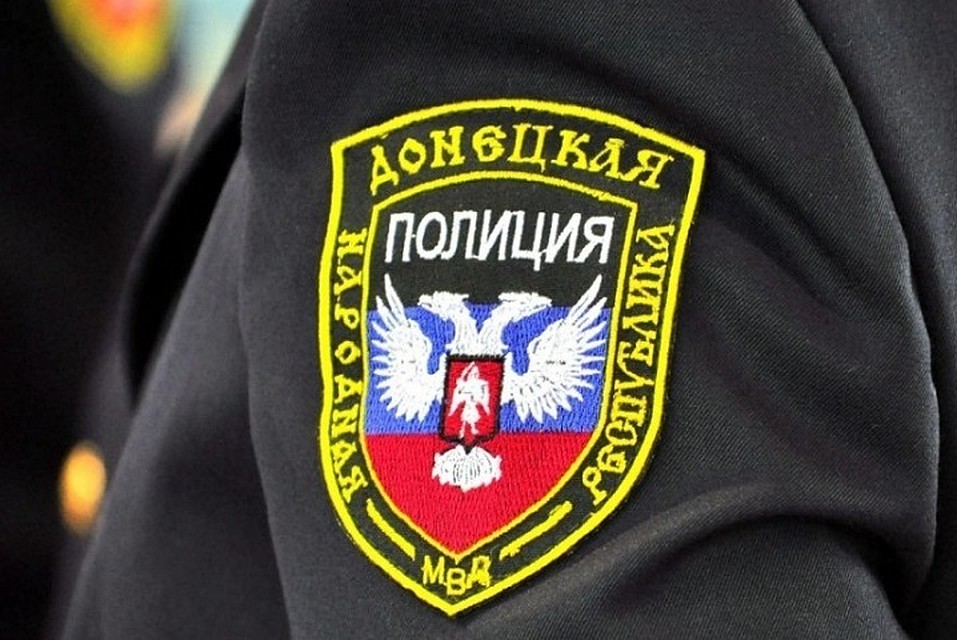 В Донецке за превышение должностных полномочий задержаны сотрудники полиции. Фото: mvddnr.ru