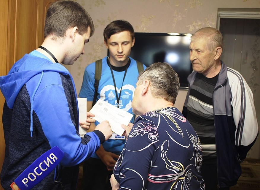 Фото пресс-службы орловского облправительства