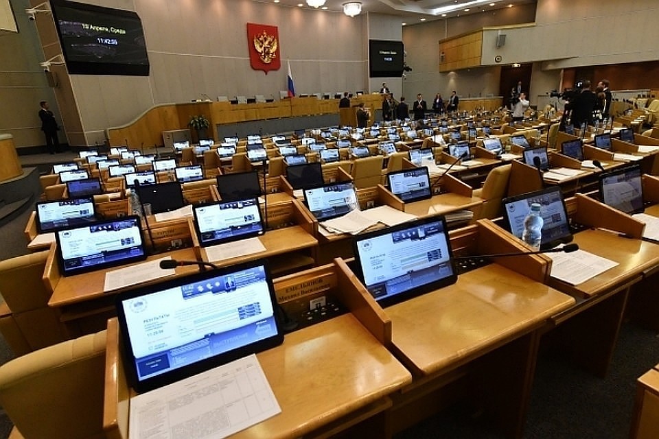 В Госдуме инициативу сочли вполне возможной.
