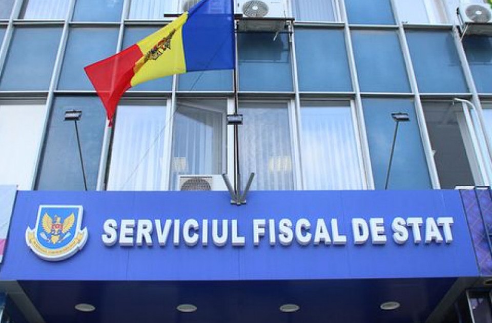 Государственная налоговая служба объявила о новых правилах и процедурах обмена налоговой информацией с иностранными налоговыми администрациями