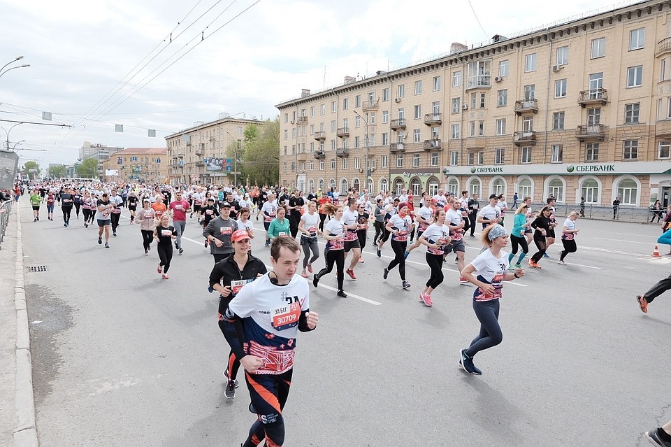 В Новосибирске на старт вышло около 3000 участников.