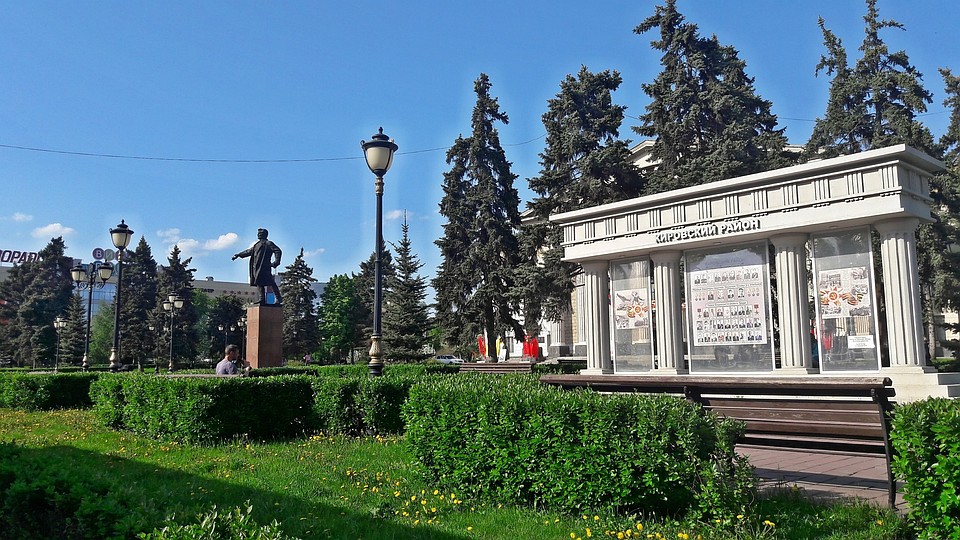 К 22 мая в Самарской области потеплеет до 21 градуса