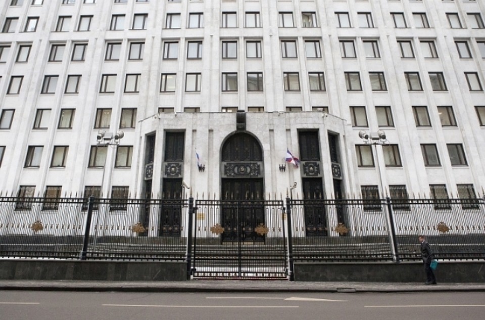 Здание Минобороны РФ