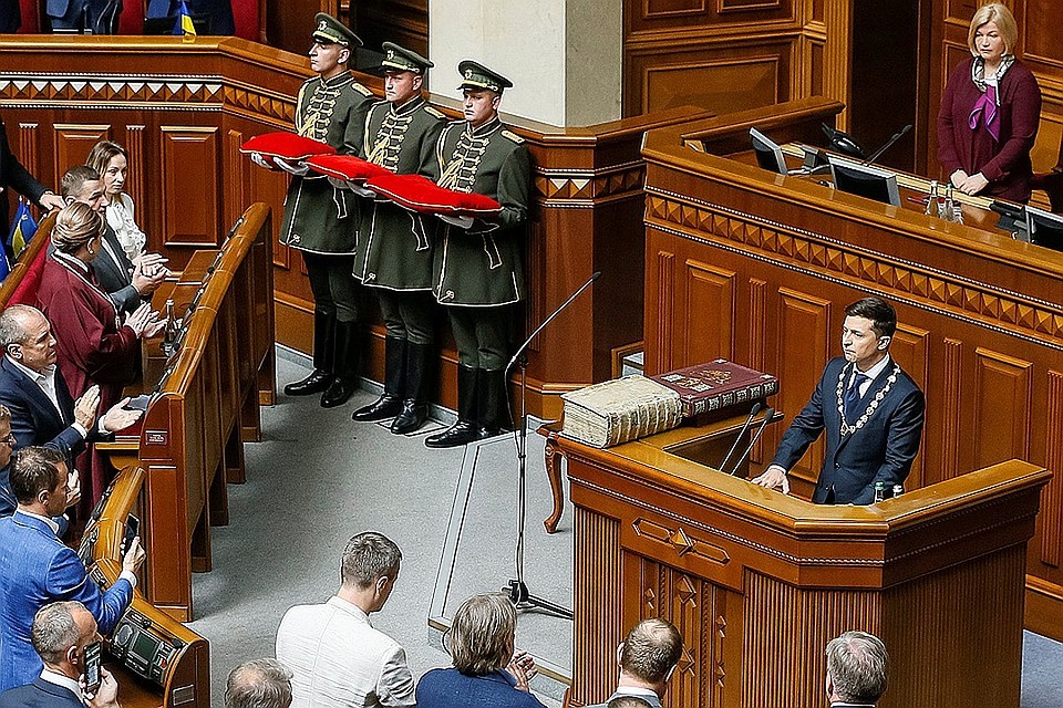 Вступление в должность президента Зеленского.