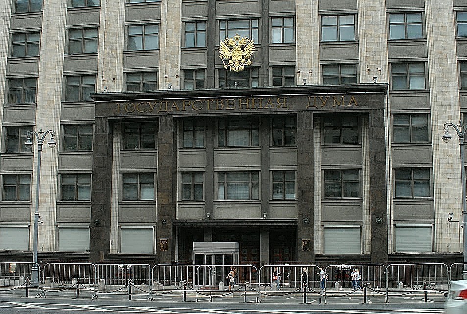 Здание Госдумы в Москве могут признать аварийным
