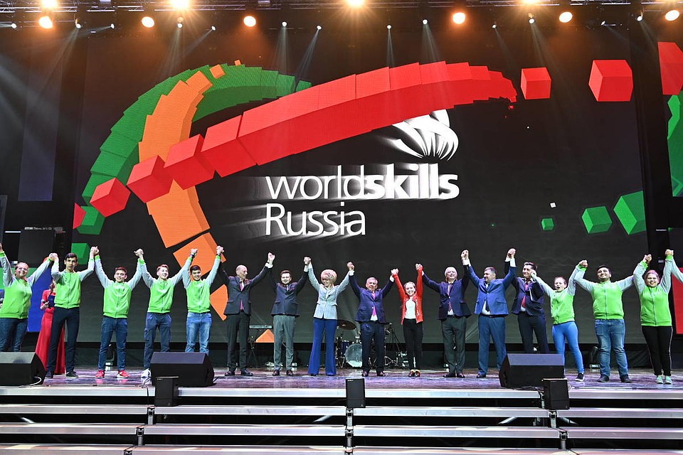 Фото: https://worldskills.ru