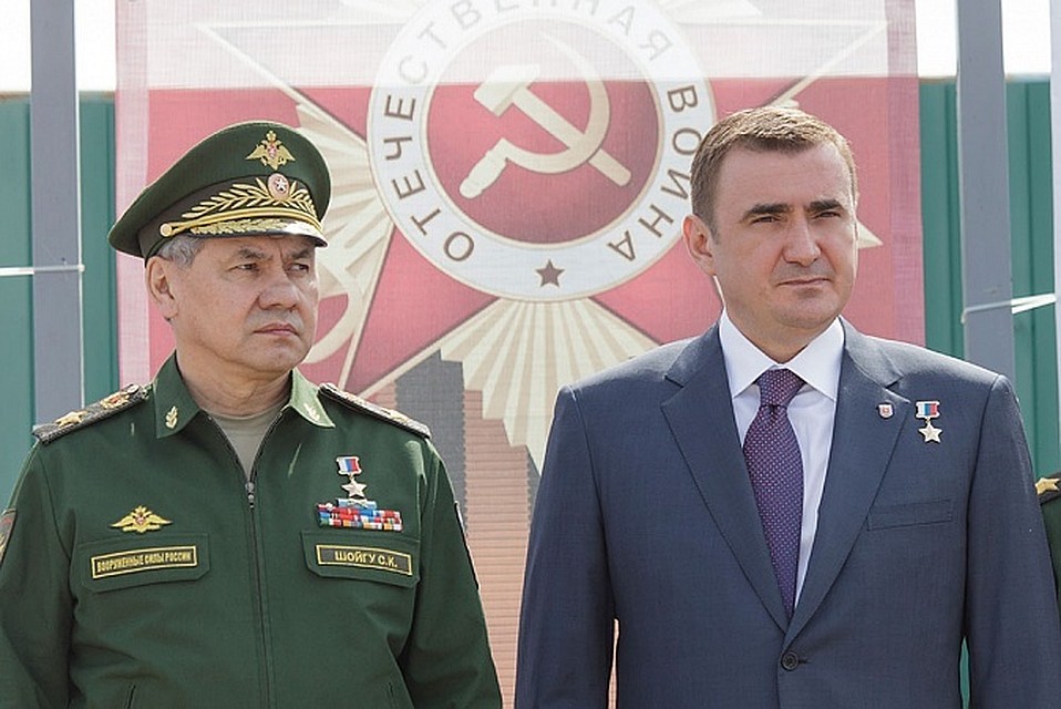 Фото: Правительство ТО