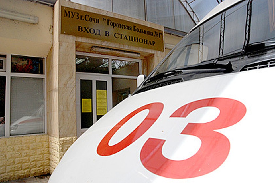 Фото: "КП"