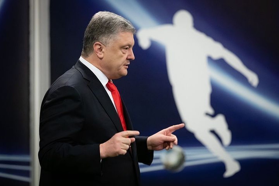 Фото: president.gov.ua