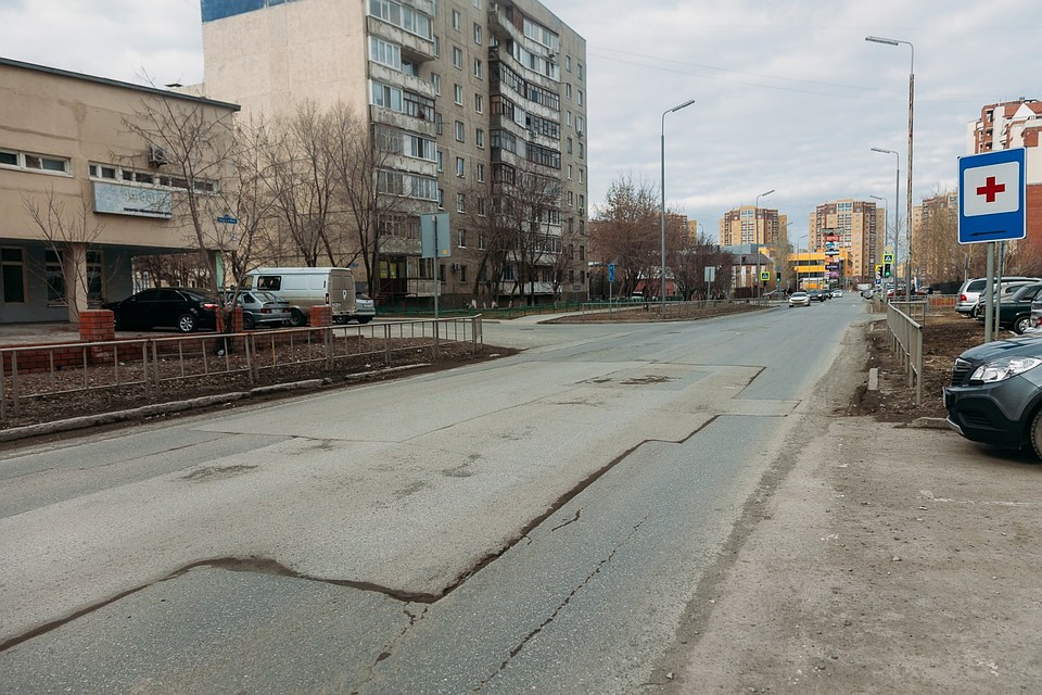 Фото пресс-службы администрации города Тюмени