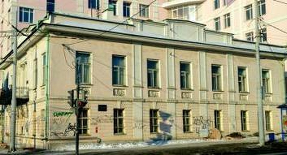Фото: midural.ru