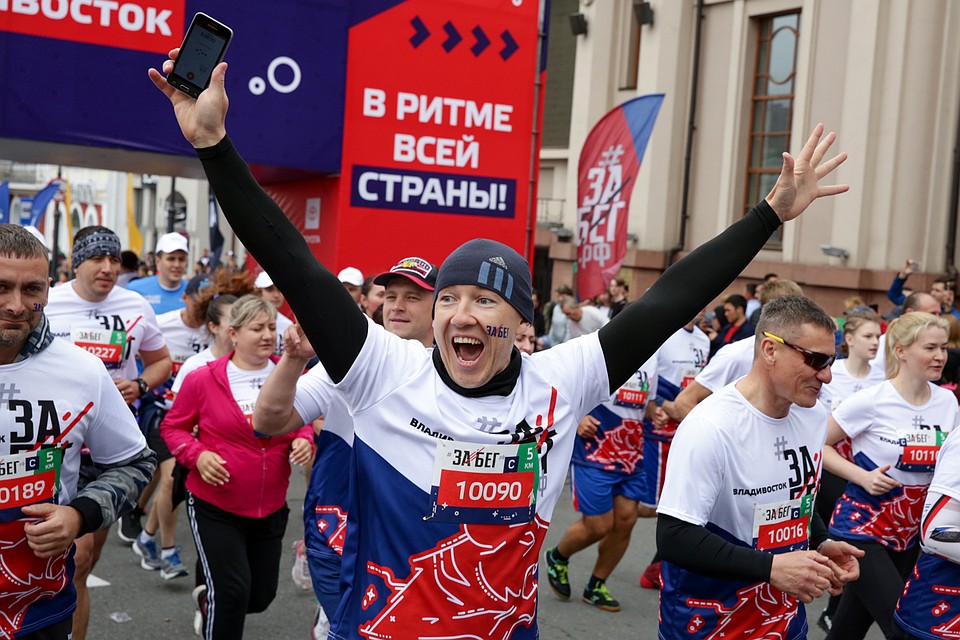 ЗаБег-2019. Фото: Евгений Кулешов, пресс-служба мэрии Владивостока