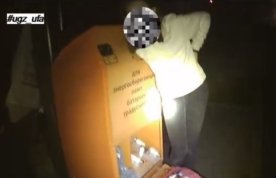 Фото: скриншот видео УГЗ Уфы