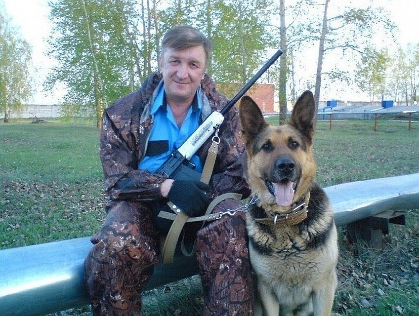 Фото: соцсети