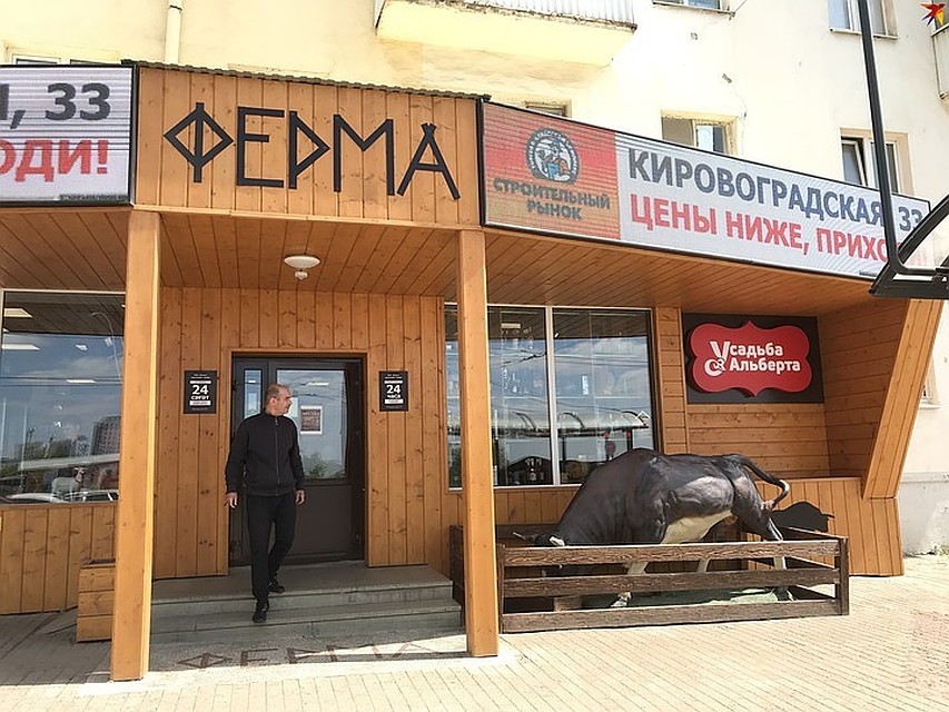Фото: Эльвина Апарина