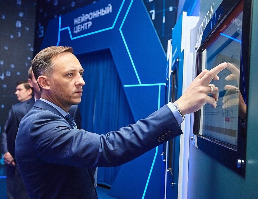Фото: informpskov.ru