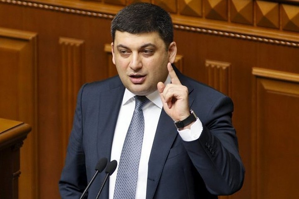 Пока еще премьер-министр Украины Владимир Гройсман.