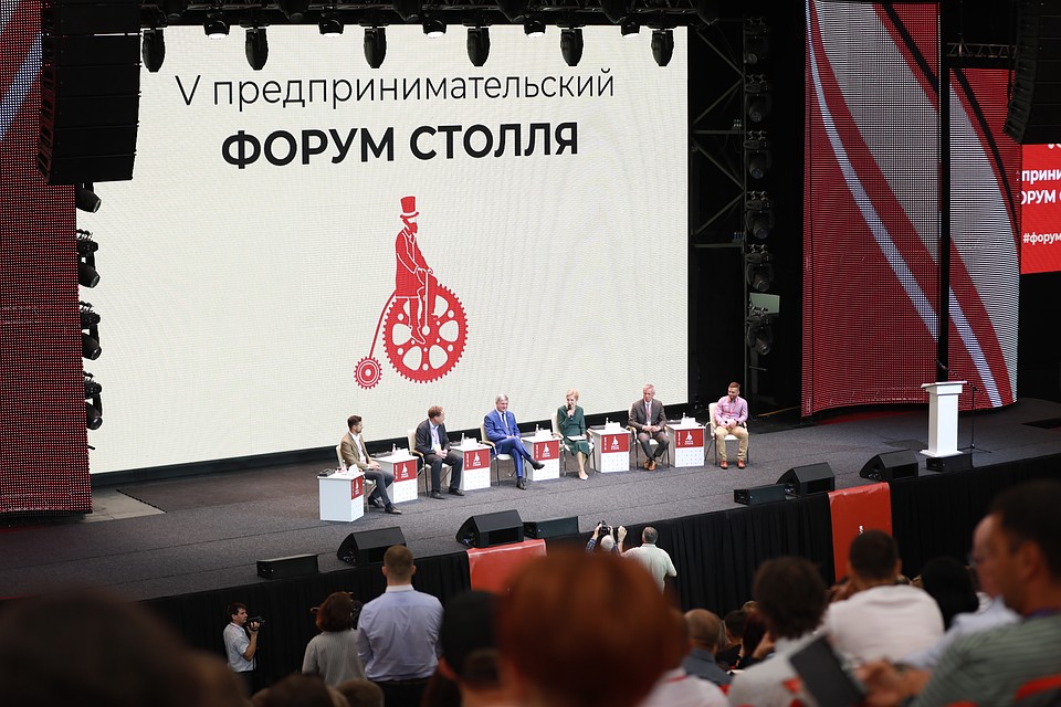 Оргкомитет получил 216 заявок на участие в премии