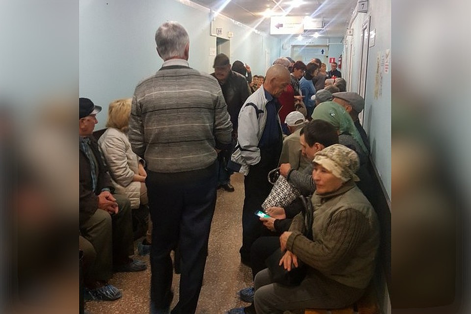 Фото: соцсети