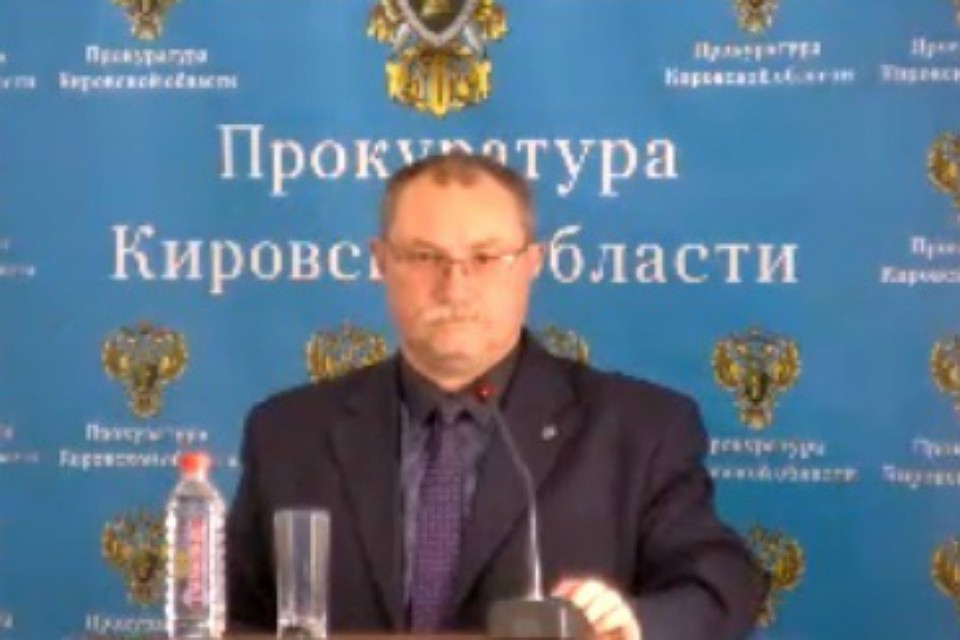 Александр Панов принял участие в открытом форуме прокуратур ПФО. Фото: прокуратура Кировской области