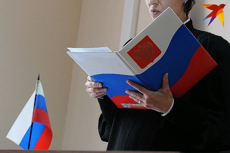 Судебные слушания длятся с прошлого года
