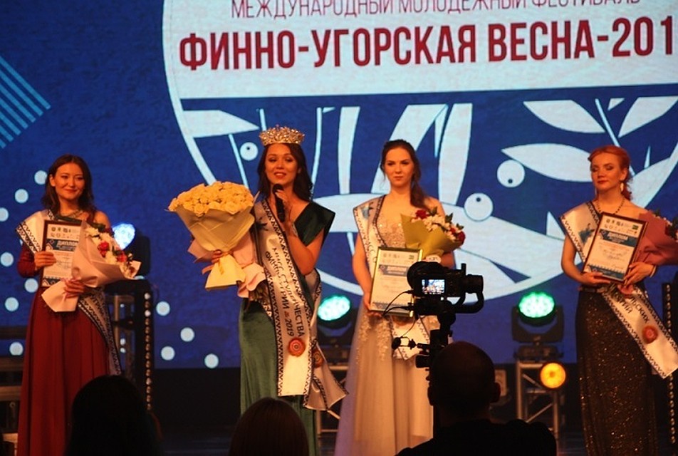 В Ханты-Мансийске назвали имя самой красивой «Мисс Финно-Угрии». Фото с сайта администрации города Ханты-Мансийск