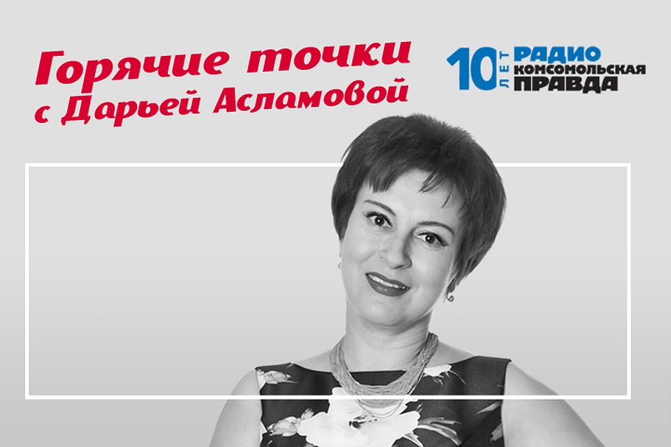 Ничего святого! Кто и зачем устроил пожар в Соборе Парижской Богоматери