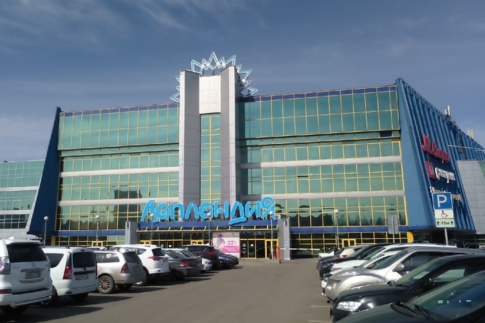 Заседание пройдет 9 июля