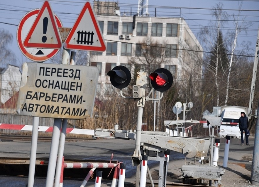 В ЕАО закроют два железнодорожных переезда