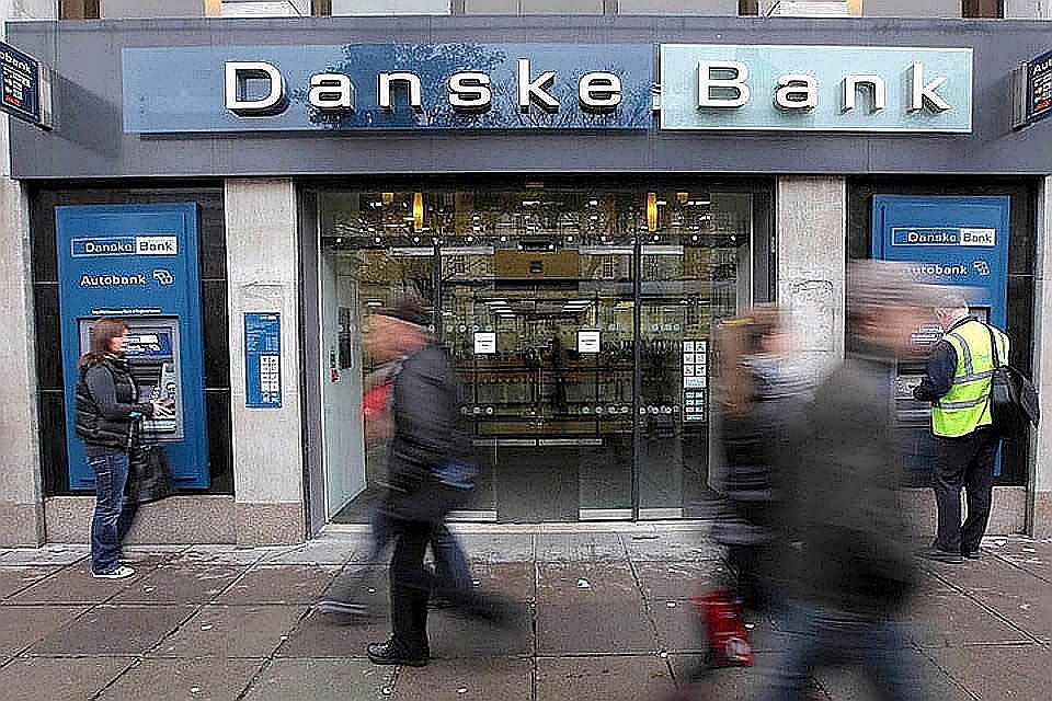 Из-за скандала с отмыванием денег "Danske Bank" прекращает деятельность в Эстонии. Фото: с сайта narvaleht.ee