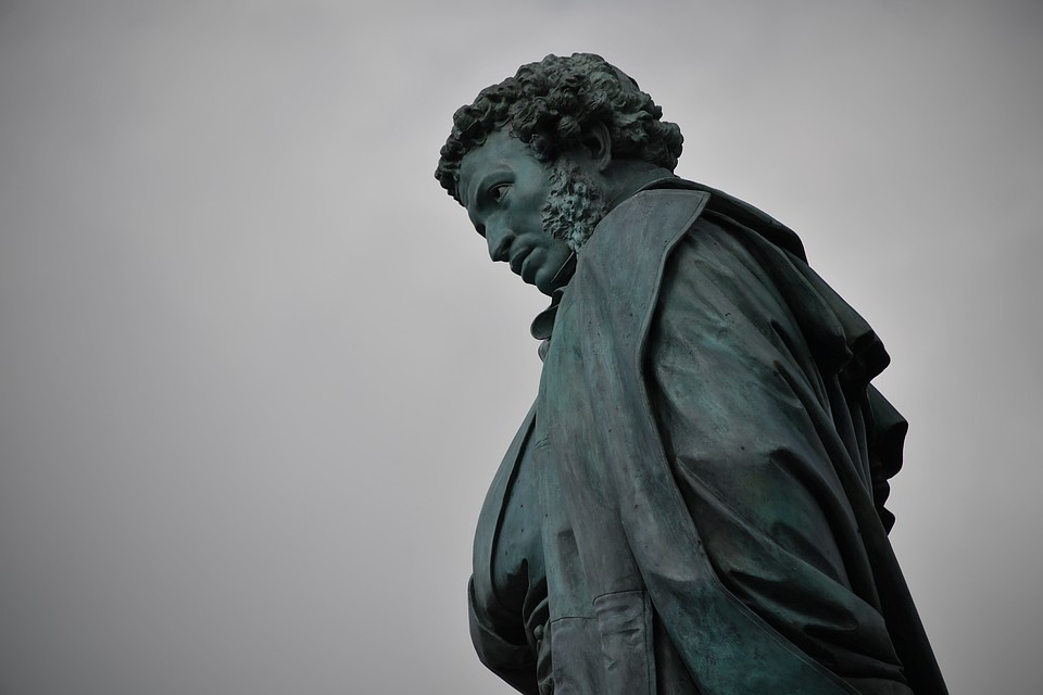 Памятник Александру Сергеевичу в Москве