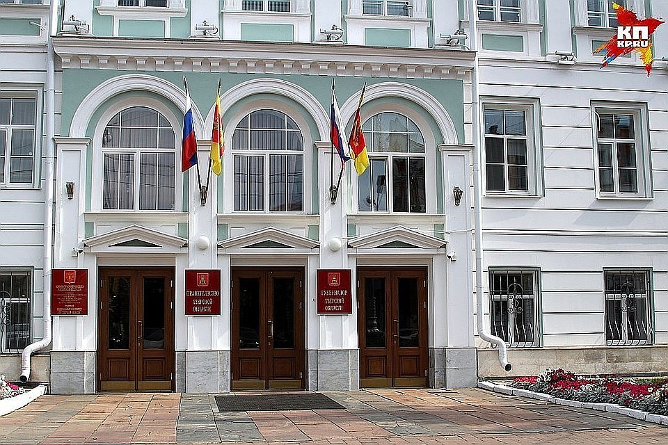 В правительстве региона вновь произошли кадровые перестановки