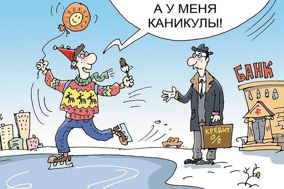 Эта инструкция поможет гражданам, которые оказались в трудной ситуации